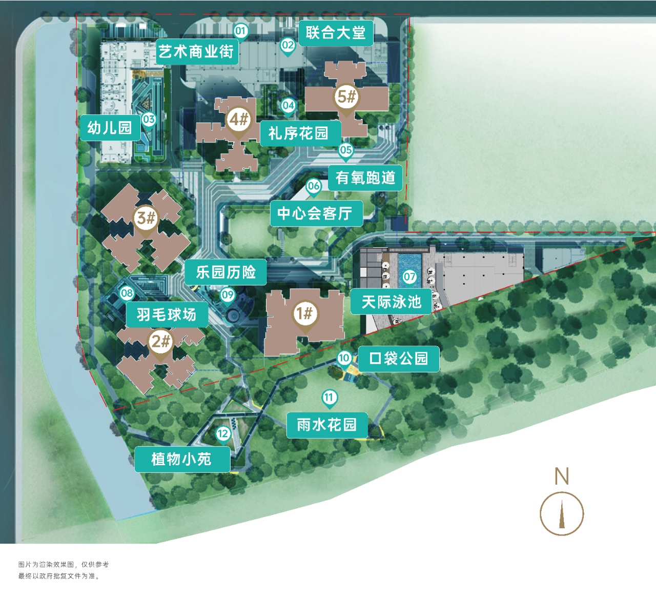 珠江广钢花城规划图
