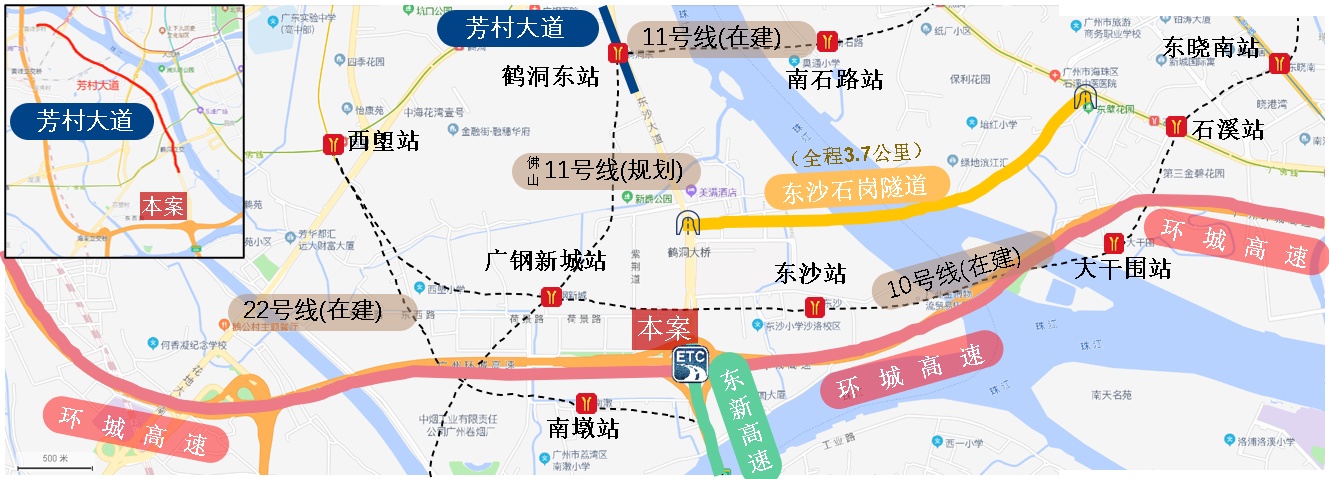 珠江广钢花城规划图
