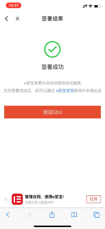 image009.png