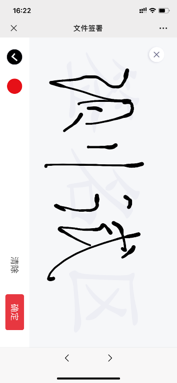image005.png