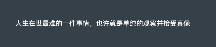 H5长页每日简报快讯头条分享报纸-3.png